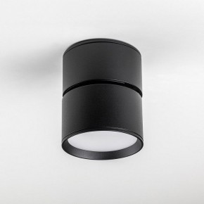 Накладной светильник Lightstar Acuto 215837 в Нягани - nyagan.ok-mebel.com | фото 4