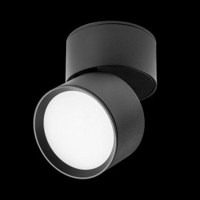 Накладной светильник Lightstar Acuto 215837 в Нягани - nyagan.ok-mebel.com | фото 5