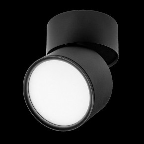 Накладной светильник Lightstar Acuto 215887 в Нягани - nyagan.ok-mebel.com | фото 3