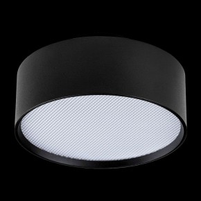 Накладной светильник Lightstar Acuto 215937 в Нягани - nyagan.ok-mebel.com | фото 4