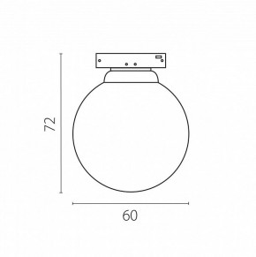 Накладной светильник Lightstar Linea 206647 в Нягани - nyagan.ok-mebel.com | фото 3