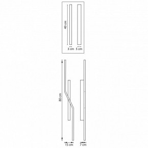 Накладной светильник Lightstar Palla 739627 в Нягани - nyagan.ok-mebel.com | фото 3