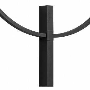 Накладной светильник Lightstar Undine 738567 в Нягани - nyagan.ok-mebel.com | фото 7