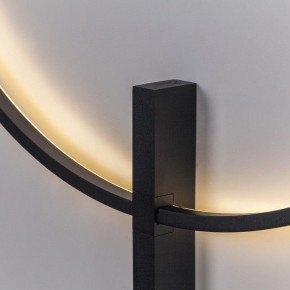 Накладной светильник Lightstar Undine 738587 в Нягани - nyagan.ok-mebel.com | фото 5
