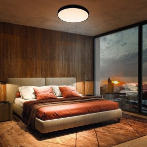 Накладной светильник Mantra Cumbuco II 8842 в Нягани - nyagan.ok-mebel.com | фото 3