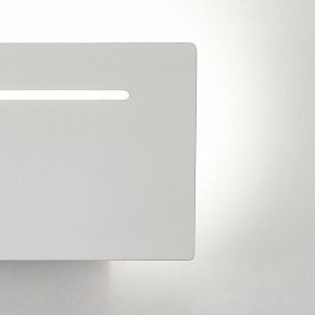 Накладной светильник Mantra Toja 6253 в Нягани - nyagan.ok-mebel.com | фото 4