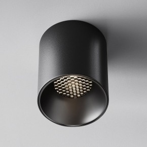 Накладной светильник Maytoni Alfa LED C064CL-12W4K-RD-B в Нягани - nyagan.ok-mebel.com | фото 5