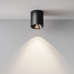 Накладной светильник Maytoni Alfa LED C064CL-12W4K-RD-B в Нягани - nyagan.ok-mebel.com | фото 7