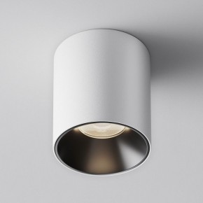 Накладной светильник Maytoni Alfa LED C064CL-12W4K-RD-WB в Нягани - nyagan.ok-mebel.com | фото 3