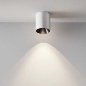 Накладной светильник Maytoni Alfa LED C064CL-12W4K-RD-WB в Нягани - nyagan.ok-mebel.com | фото 4