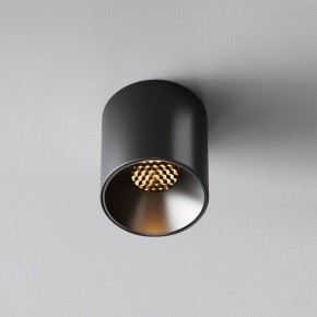 Накладной светильник Maytoni Alfa LED C064CL-5W2.7K-RD-B в Нягани - nyagan.ok-mebel.com | фото 4