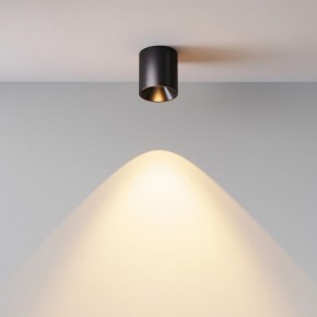 Накладной светильник Maytoni Alfa LED C064CL-5W2.7K-RD-B в Нягани - nyagan.ok-mebel.com | фото 6