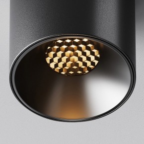 Накладной светильник Maytoni Alfa LED C064CL-5W2.7K-RD-B в Нягани - nyagan.ok-mebel.com | фото 9