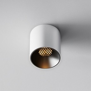 Накладной светильник Maytoni Alfa LED C064CL-5W2.7K-RD-WB в Нягани - nyagan.ok-mebel.com | фото 4