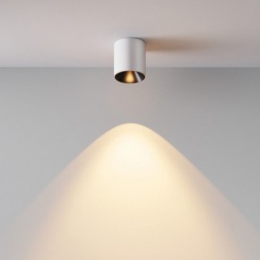 Накладной светильник Maytoni Alfa LED C064CL-5W2.7K-RD-WB в Нягани - nyagan.ok-mebel.com | фото 5