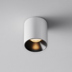 Накладной светильник Maytoni Alfa LED C064CL-5W2.7K-RD-WB в Нягани - nyagan.ok-mebel.com | фото 6