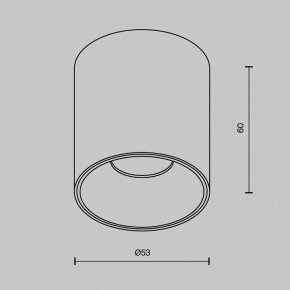 Накладной светильник Maytoni Alfa LED C064CL-5W2.7K-RD-WB в Нягани - nyagan.ok-mebel.com | фото 7