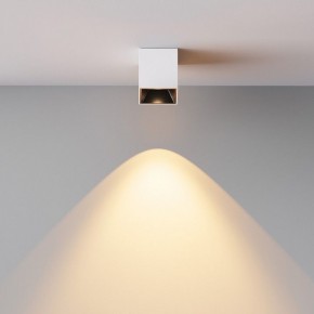 Накладной светильник Maytoni Alfa LED C064CL-5W2.7K-SQ-WB в Нягани - nyagan.ok-mebel.com | фото 6