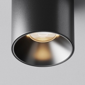 Накладной светильник Maytoni Alfa LED C064CL-5W3K-RD-B в Нягани - nyagan.ok-mebel.com | фото 10