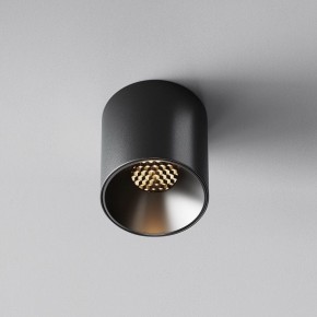Накладной светильник Maytoni Alfa LED C064CL-5W3K-RD-B в Нягани - nyagan.ok-mebel.com | фото 4