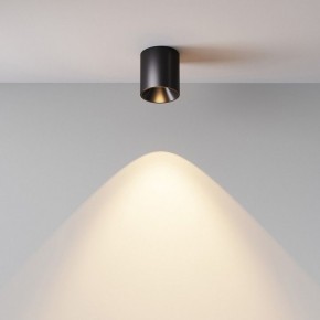 Накладной светильник Maytoni Alfa LED C064CL-5W3K-RD-B в Нягани - nyagan.ok-mebel.com | фото 5