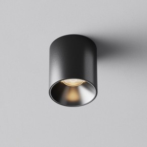 Накладной светильник Maytoni Alfa LED C064CL-5W3K-RD-B в Нягани - nyagan.ok-mebel.com | фото 6