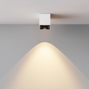 Накладной светильник Maytoni Alfa LED C064CL-5W3K-SQ-WB в Нягани - nyagan.ok-mebel.com | фото 5