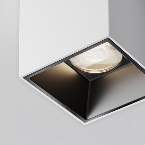 Накладной светильник Maytoni Alfa LED C064CL-5W4K-SQ-WB в Нягани - nyagan.ok-mebel.com | фото 10