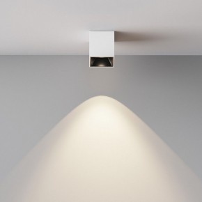 Накладной светильник Maytoni Alfa LED C064CL-5W4K-SQ-WB в Нягани - nyagan.ok-mebel.com | фото 5