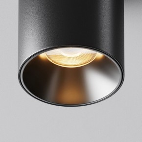 Накладной светильник Maytoni Alfa LED C064CL-8W2.7K-RD-B в Нягани - nyagan.ok-mebel.com | фото 11
