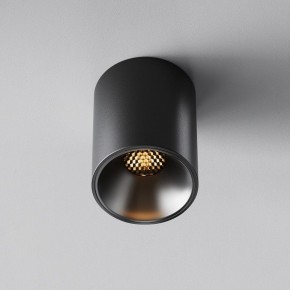 Накладной светильник Maytoni Alfa LED C064CL-8W2.7K-RD-B в Нягани - nyagan.ok-mebel.com | фото 5
