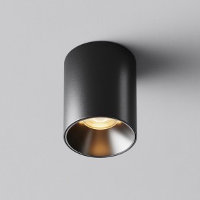 Накладной светильник Maytoni Alfa LED C064CL-8W2.7K-RD-B в Нягани - nyagan.ok-mebel.com | фото 6