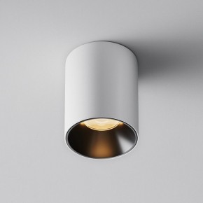 Накладной светильник Maytoni Alfa LED C064CL-8W2.7K-RD-WB в Нягани - nyagan.ok-mebel.com | фото 6