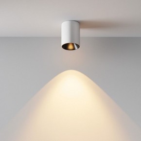 Накладной светильник Maytoni Alfa LED C064CL-8W2.7K-RD-WB в Нягани - nyagan.ok-mebel.com | фото 7