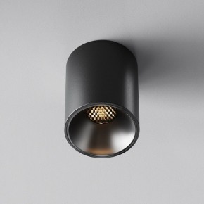 Накладной светильник Maytoni Alfa LED C064CL-8W3K-RD-B в Нягани - nyagan.ok-mebel.com | фото 5