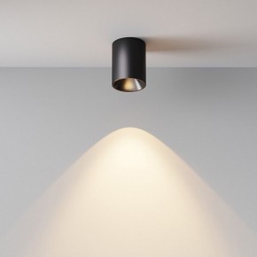 Накладной светильник Maytoni Alfa LED C064CL-8W3K-RD-B в Нягани - nyagan.ok-mebel.com | фото 7