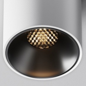 Накладной светильник Maytoni Alfa LED C064CL-8W3K-RD-WB в Нягани - nyagan.ok-mebel.com | фото 4
