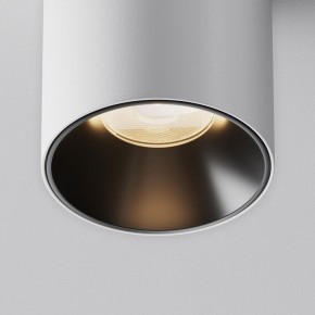 Накладной светильник Maytoni Alfa LED C064CL-8W3K-RD-WB в Нягани - nyagan.ok-mebel.com | фото 5
