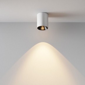 Накладной светильник Maytoni Alfa LED C064CL-8W3K-RD-WB в Нягани - nyagan.ok-mebel.com | фото 9