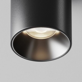 Накладной светильник Maytoni Alfa LED C064CL-8W4K-RD-B в Нягани - nyagan.ok-mebel.com | фото 11