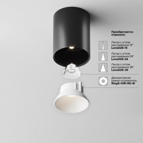 Накладной светильник Maytoni Alfa LED C064CL-8W4K-RD-B в Нягани - nyagan.ok-mebel.com | фото 3