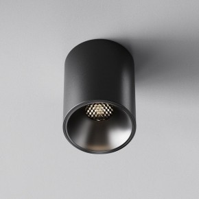 Накладной светильник Maytoni Alfa LED C064CL-8W4K-RD-B в Нягани - nyagan.ok-mebel.com | фото 5