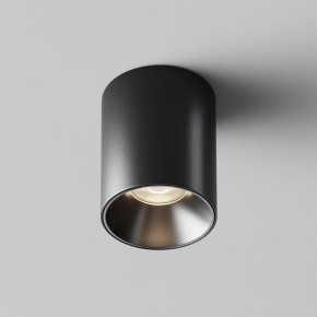 Накладной светильник Maytoni Alfa LED C064CL-8W4K-RD-B в Нягани - nyagan.ok-mebel.com | фото 6