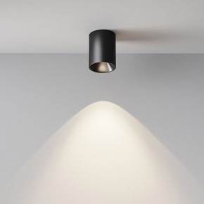 Накладной светильник Maytoni Alfa LED C064CL-8W4K-RD-B в Нягани - nyagan.ok-mebel.com | фото 7
