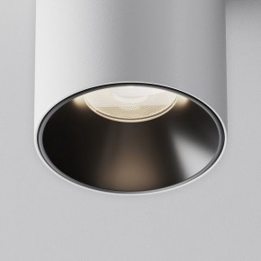 Накладной светильник Maytoni Alfa LED C064CL-8W4K-RD-WB в Нягани - nyagan.ok-mebel.com | фото 11