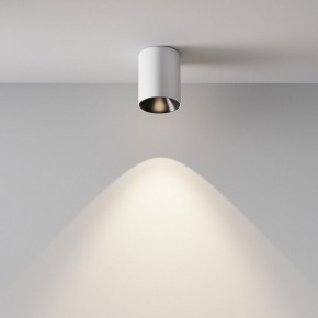 Накладной светильник Maytoni Alfa LED C064CL-8W4K-RD-WB в Нягани - nyagan.ok-mebel.com | фото 4