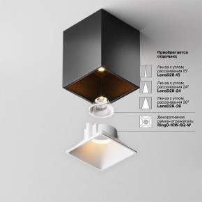 Накладной светильник Maytoni Alfa LED C065CL-8W2.7K-SQ-B в Нягани - nyagan.ok-mebel.com | фото 7