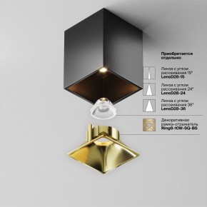 Накладной светильник Maytoni Alfa LED C065CL-8W3K-SQ-B в Нягани - nyagan.ok-mebel.com | фото 6