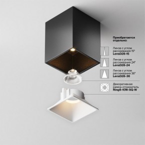 Накладной светильник Maytoni Alfa LED C065CL-8W3K-SQ-B в Нягани - nyagan.ok-mebel.com | фото 7