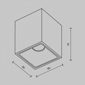 Накладной светильник Maytoni Alfa LED C065CL-8W3K-SQ-WB в Нягани - nyagan.ok-mebel.com | фото 10